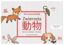 hanzi-na-zwierzeta-ewa-sommerfeld
