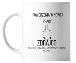 kubek-powodzenia-w-nowej-pracy-zdrajco-z-nadrukiem-prezent-kubeczek