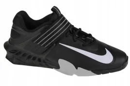 nike-savaleos-ii-buty-do-podnoszenia-ciezarow-na-silownie-szare
