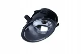 halogen-depo-depo-446-2001r-uq