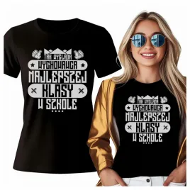 tshirt-wychowawca-najlepszej-klasy-szkola-edukacja