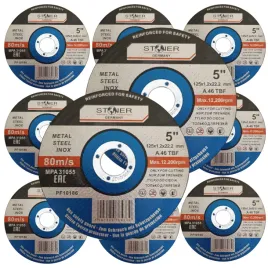 10-szt-tarcza-tarcze-do-ciecia-metalu-125-x-12-mm