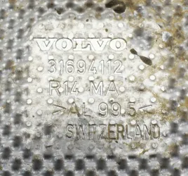 zacisk-hamulcowy-axia-394112