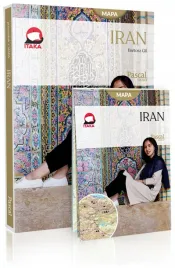 iran-pascal-gold-bartosz-gil