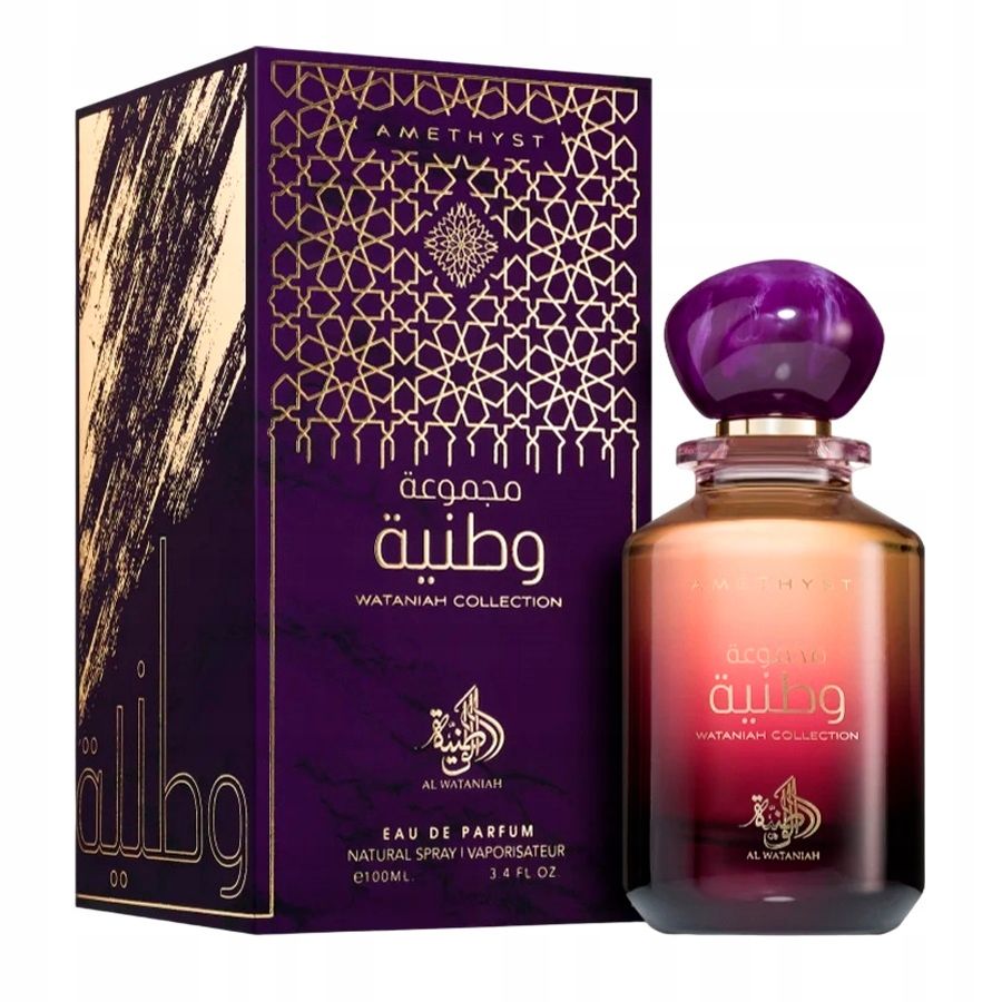 al wataniah amethyst