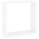 polki-scienne-kostki-3-szt-biale-mdf-stan-nowy