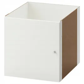 ikea-kallax-wklad-z-drzwiami-polysk-bialy-33x33-cm