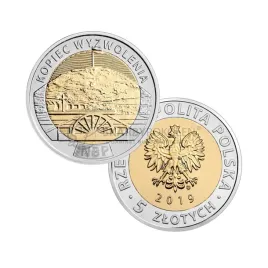 5-zl-2019-unc-kopiec-wyzwolenia-odkryj-polske