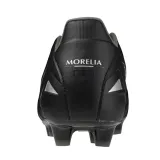 morelia-neo-iv-pro-fg-kod-producenta-p1ga243403-marka-mizuno