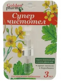 plyn-glistnik-jaskolcze-ziele-3ml-golden-pharm