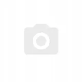 sciagacz-izolacji-knipex-12-49-01-stan-nowy