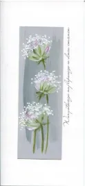 karnet-imieniny-i-03-biale-kwiaty