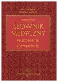 podreczny-slownik-medyczny-pol-ros-pol-pzwl