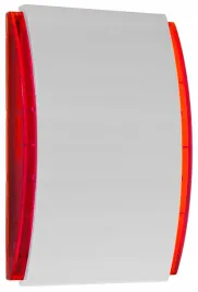 sygnalizator-wewnetrzny-spw-210-r