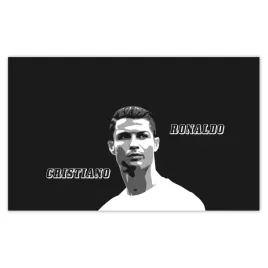 fototapety-520x318-cristiano-ronaldo-pilkarz