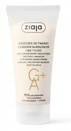 ziaja-maseczka-do-twarzy-z-kwasem-glikolowym-55ml