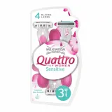 wilkinson-quattro-smooth-sensitive-3szt-stan-nowy