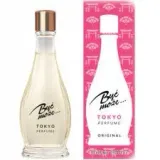 byc-moze-perfumy-tokyo-mpw