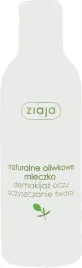 ziaja-naturalne-oliwkowe-mleczko-demakijaz-twarzy