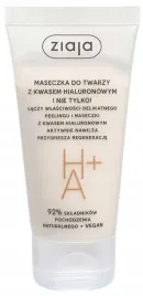 ziaja-maseczka-do-twarzy-z-kwasem-hialuronowym-55ml