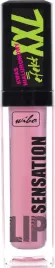 wibo-lip-sensation-blyszczyk-do-ust-nr-2-5-ml