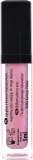 wibo-lip-sensation-blyszczyk-do-ust-nr-2-5-ml-stan-nowy