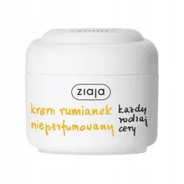 ziaja-krem-rumiankowy-50ml