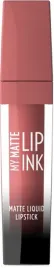 golden-rose-my-matte-lip-ink-pomadka-matowa-w-plyn