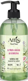 attis-herbal-mydlo-lemon-grassandverbena-500ml