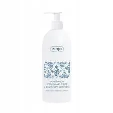 ziaja-mleczko-do-ciala-nawilzajace-z-jedwabiem-400