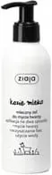 ziaja-kozie-mleko-zel-do-mycia-twarzy-200ml