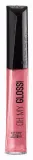 rimmel-blyszczyk-oh-my-gloss-160