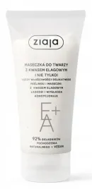 ziaja-maseczka-do-twarzy-z-kwasem-elagowym-55ml