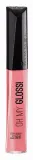 rimmel-blyszczyk-oh-my-gloss-150