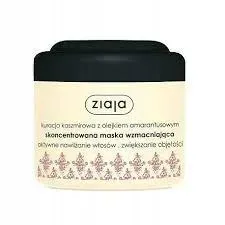 ziaja-maska-200ml-kuracja-kaszmirowa