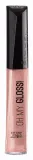 rimmel-blyszczyk-oh-my-gloss-130