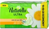 naturella-ultra-normal-duo-20-stan-nowy
