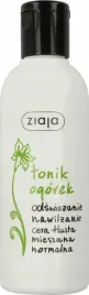 ziaja-tonik-rumiankowy-200ml