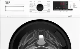 pralka-beko-wue6512wpbse