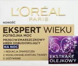 loreal-eks-wieku-na-noc-60