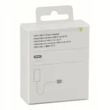 szybka-ladowarka-apple-do-iphone-20w-kostka-usb-c-model-marka-apple