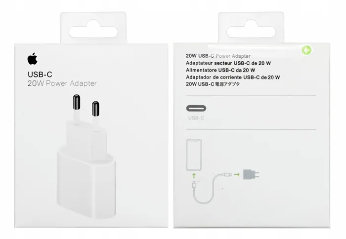 szybka-ladowarka-apple-do-iphone-20w-kostka-usb-c-model-liczba-urzadzen-ladowanych-jednoczesnie-1