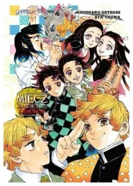 miecz-zabojcy-demonow-light-novel-kwiat