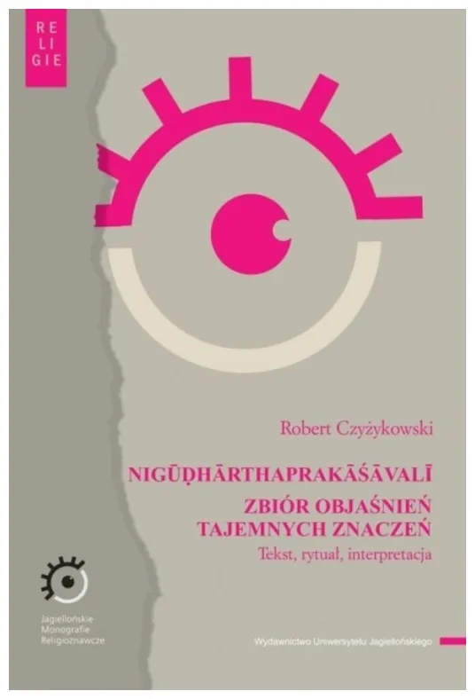 nigudharthaprakasavali-zbior-objasnien