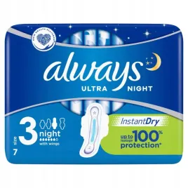 always-ultra-night-7