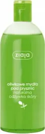 ziaja-mydlo-pod-prysznic-oliwkowe-500ml
