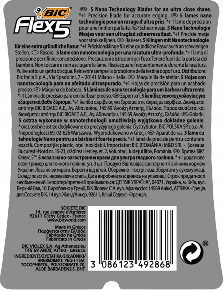 bic-flex-5-golarki-3-szt-stan-nowy