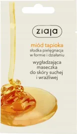 ziaja-wygladzajaca-maseczka-miod-tapioka-7-ml