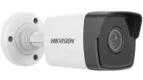 kamera-hikvision-ip-ds-2cd1021-i-model-ds-2cd1021-i
