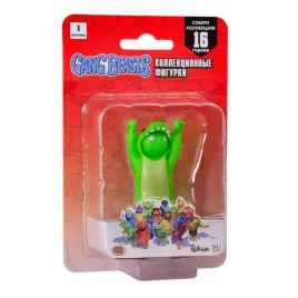 p-m-i-gang-beasts-series-1-kigu-green-7cm